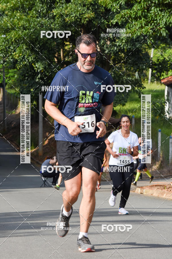 Buy your photos of the eventCORRIDA SEOROSA 6K on Fotop