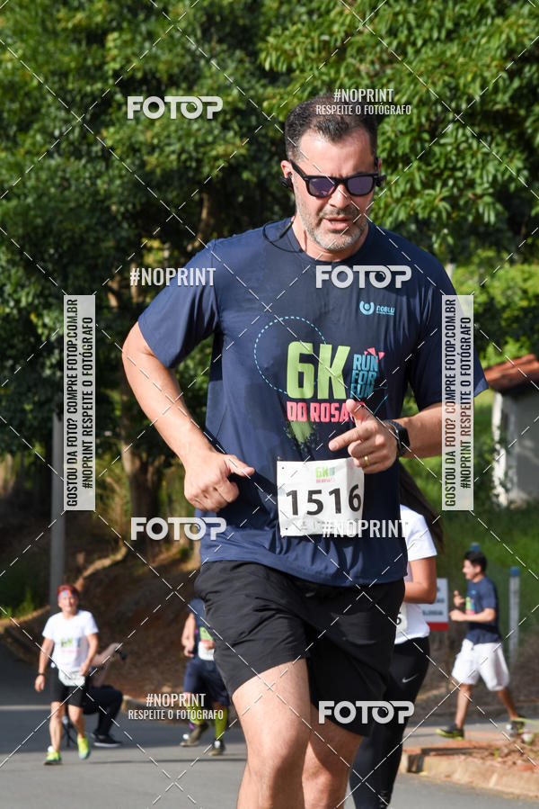 Buy your photos of the eventCORRIDA SEOROSA 6K on Fotop