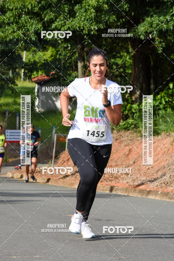 Buy your photos of the eventCORRIDA SEOROSA 6K on Fotop