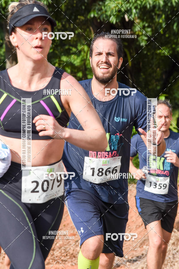 Buy your photos of the eventCORRIDA SEOROSA 6K on Fotop