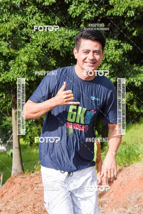 Buy your photos of the eventCORRIDA SEOROSA 6K on Fotop