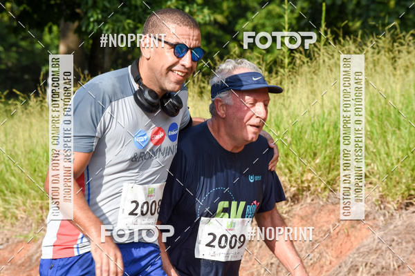 Buy your photos of the eventCORRIDA SEOROSA 6K on Fotop