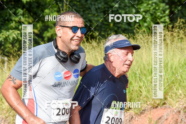 Buy your photos of the eventCORRIDA SEOROSA 6K on Fotop