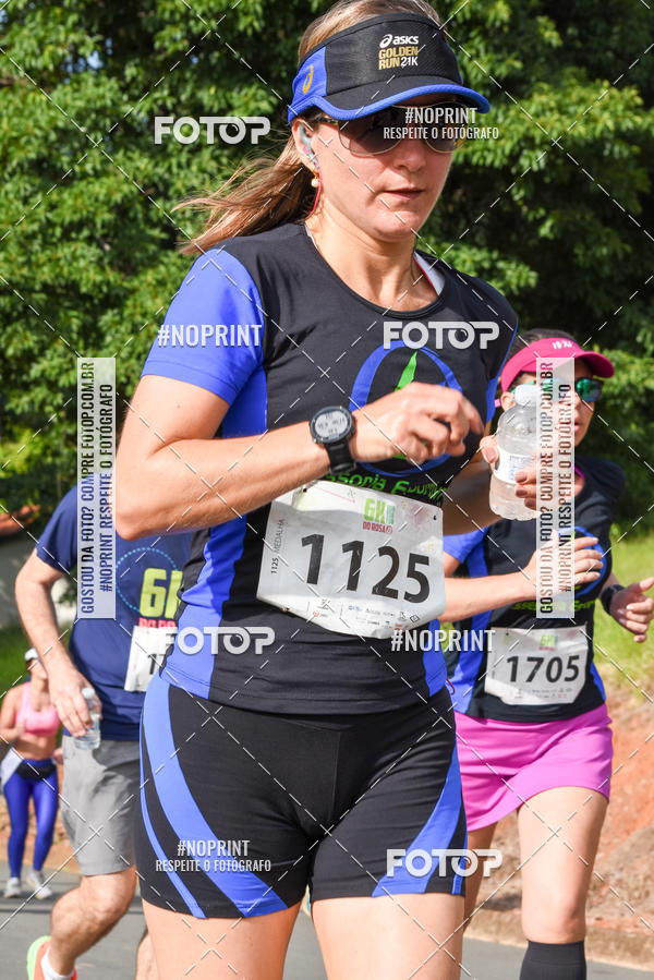 Buy your photos of the eventCORRIDA SEOROSA 6K on Fotop