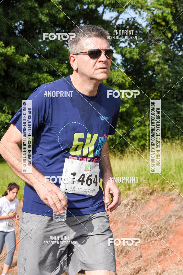 Buy your photos of the eventCORRIDA SEOROSA 6K on Fotop