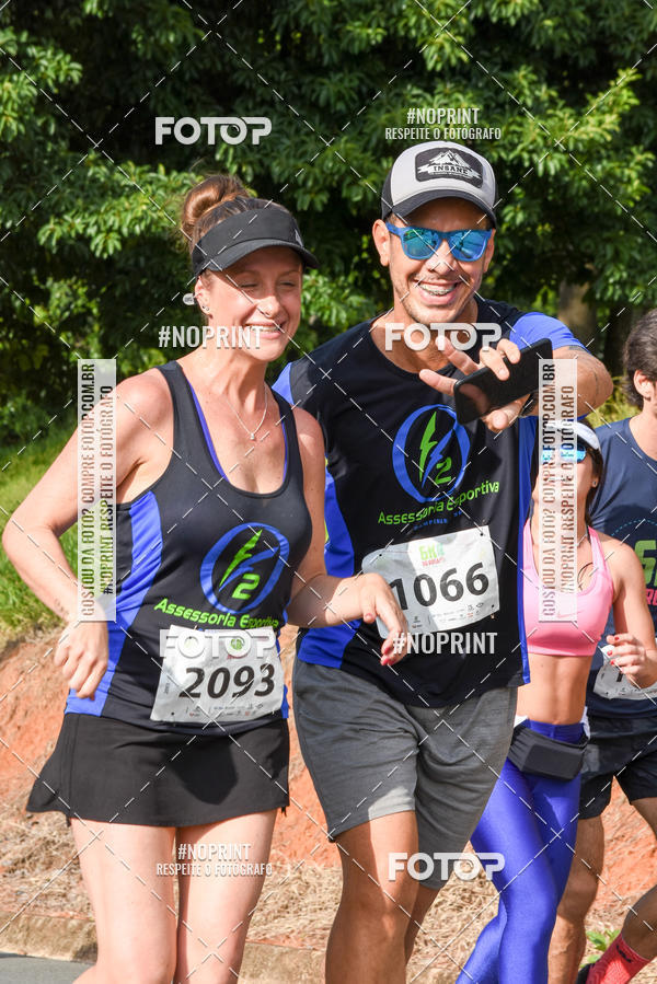 Buy your photos of the eventCORRIDA SEOROSA 6K on Fotop