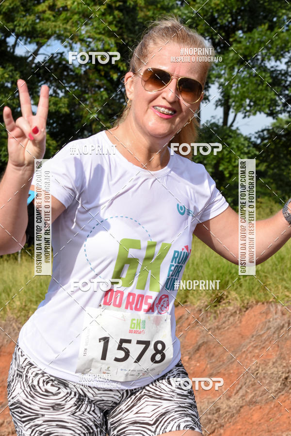 Buy your photos of the eventCORRIDA SEOROSA 6K on Fotop