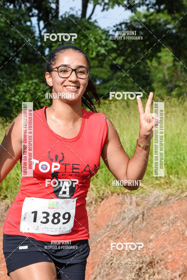 Buy your photos of the eventCORRIDA SEOROSA 6K on Fotop