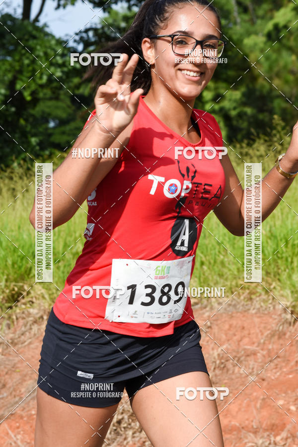 Buy your photos of the eventCORRIDA SEOROSA 6K on Fotop