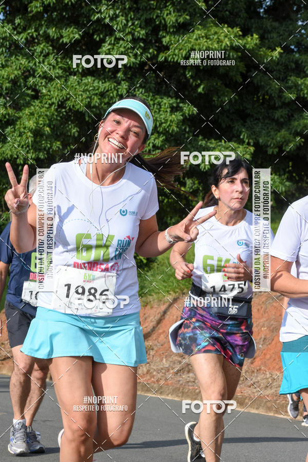 Buy your photos of the eventCORRIDA SEOROSA 6K on Fotop