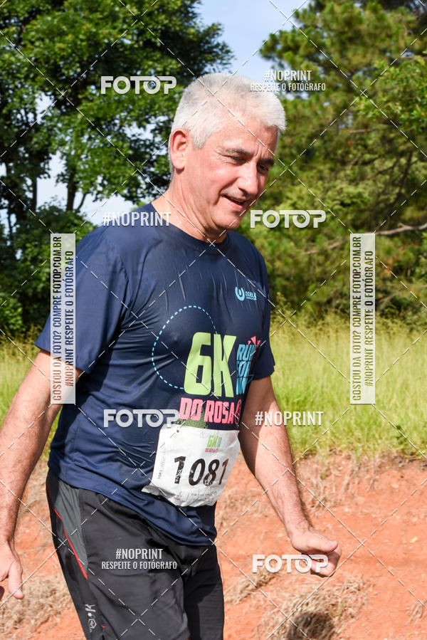 Buy your photos of the eventCORRIDA SEOROSA 6K on Fotop