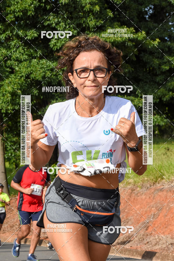 Buy your photos of the eventCORRIDA SEOROSA 6K on Fotop