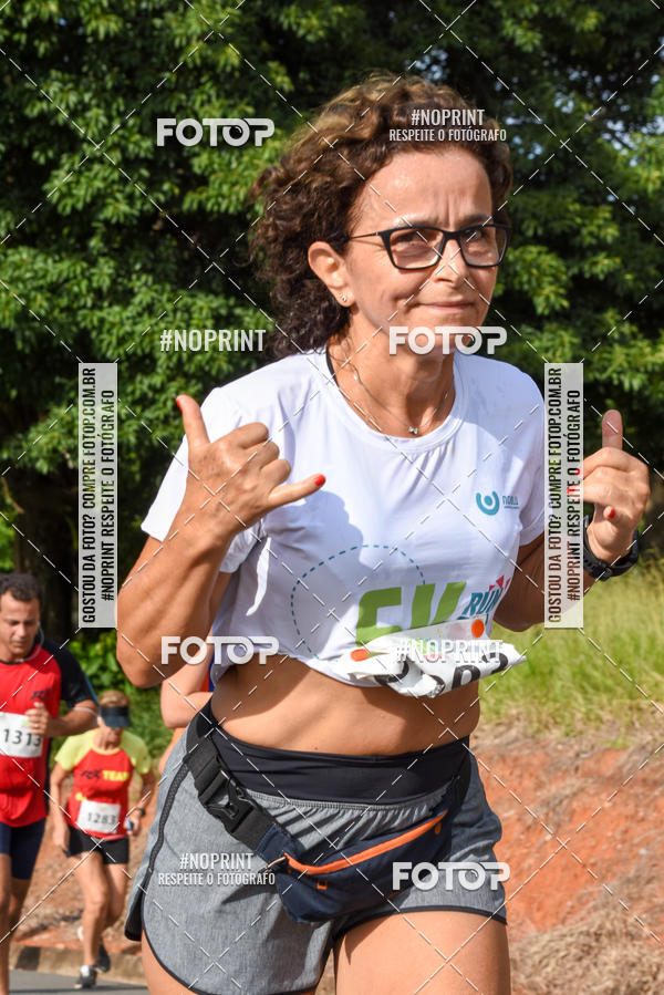 Buy your photos of the eventCORRIDA SEOROSA 6K on Fotop