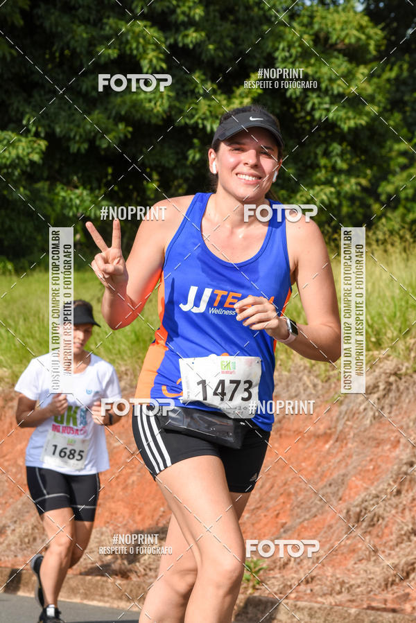 Buy your photos of the eventCORRIDA SEOROSA 6K on Fotop