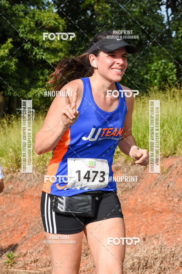 Buy your photos of the eventCORRIDA SEOROSA 6K on Fotop