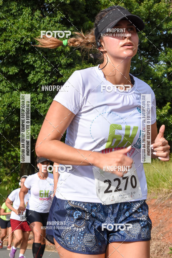 Buy your photos of the eventCORRIDA SEOROSA 6K on Fotop