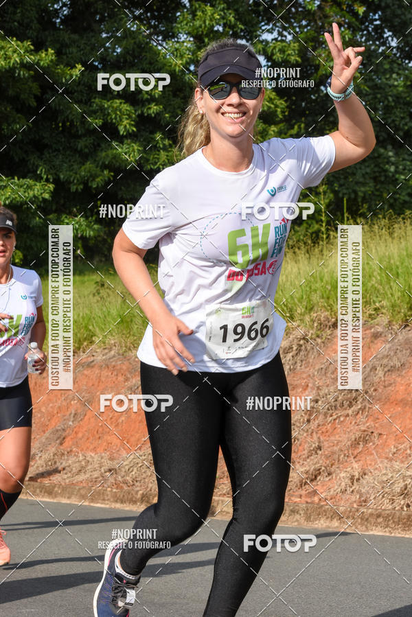 Buy your photos of the eventCORRIDA SEOROSA 6K on Fotop