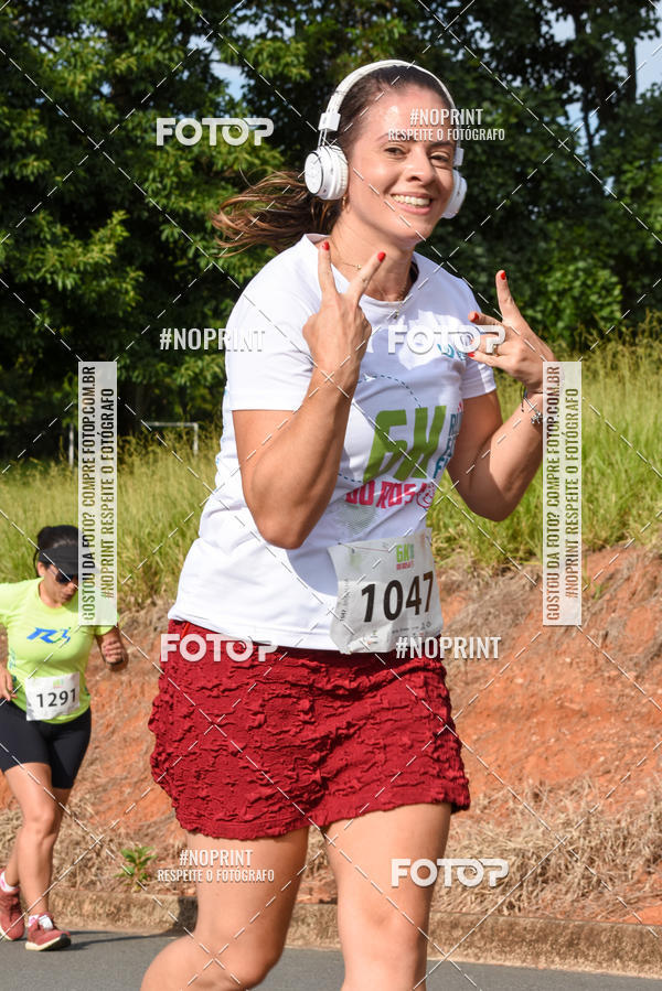 Buy your photos of the eventCORRIDA SEOROSA 6K on Fotop