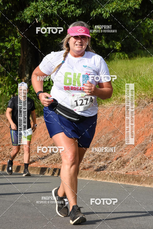 Buy your photos of the eventCORRIDA SEOROSA 6K on Fotop