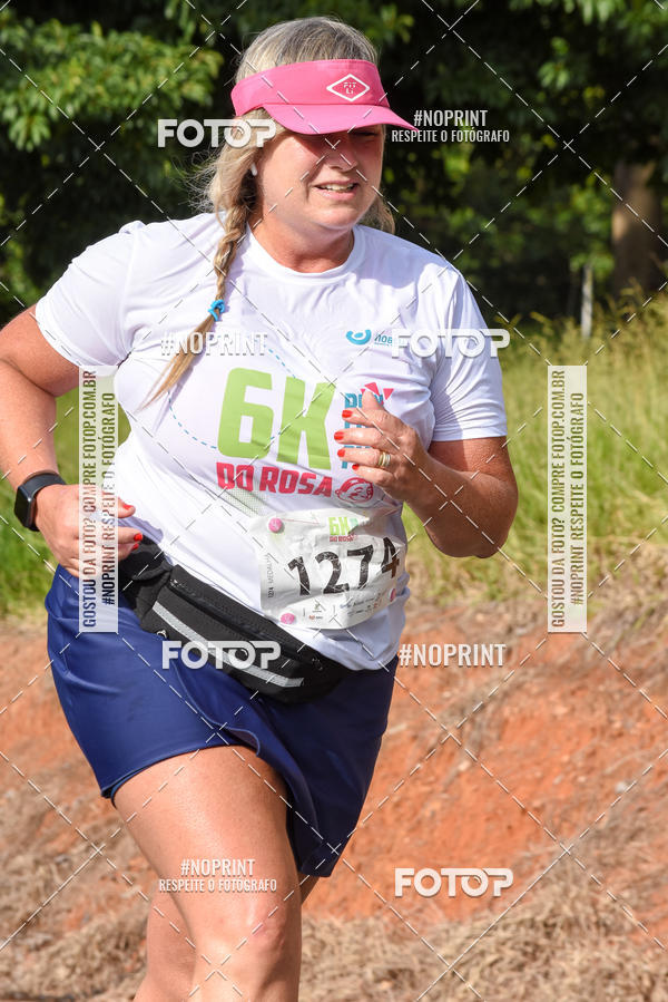 Buy your photos of the eventCORRIDA SEOROSA 6K on Fotop