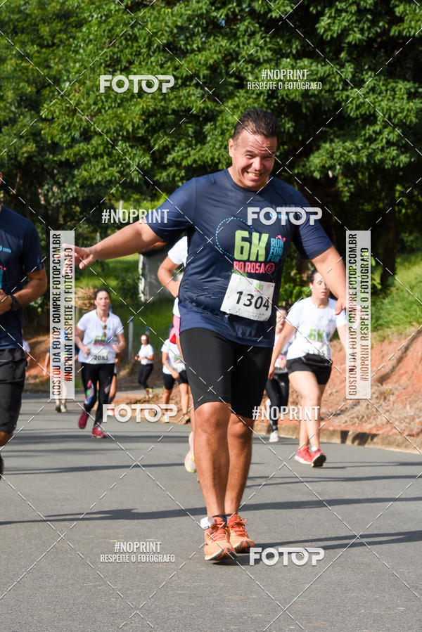 Buy your photos of the eventCORRIDA SEOROSA 6K on Fotop