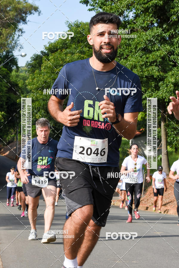 Buy your photos of the eventCORRIDA SEOROSA 6K on Fotop