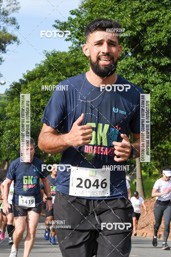 Buy your photos of the eventCORRIDA SEOROSA 6K on Fotop