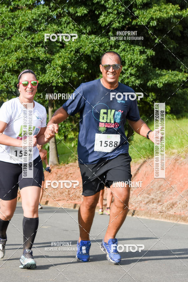 Buy your photos of the eventCORRIDA SEOROSA 6K on Fotop