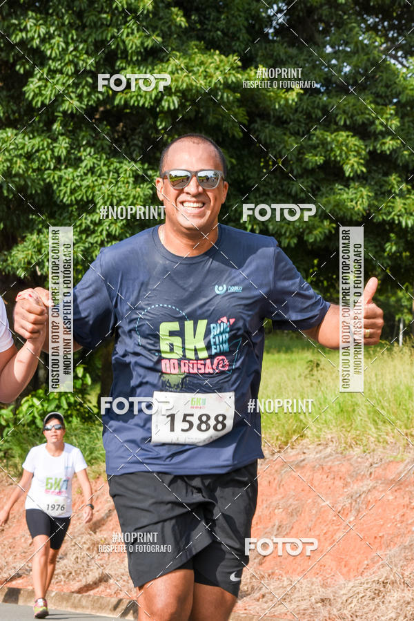 Buy your photos of the eventCORRIDA SEOROSA 6K on Fotop