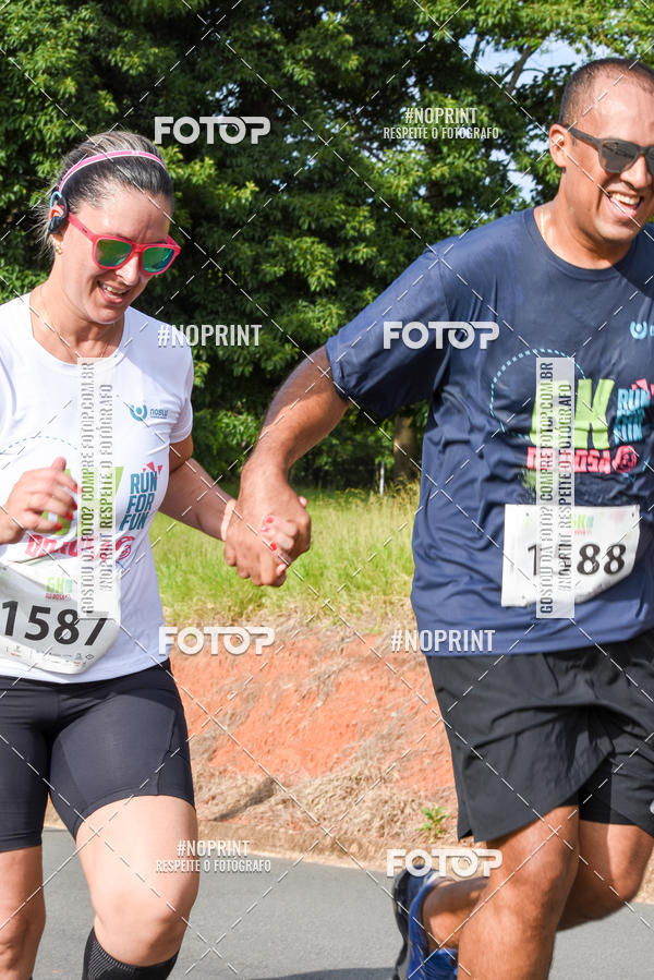 Buy your photos of the eventCORRIDA SEOROSA 6K on Fotop
