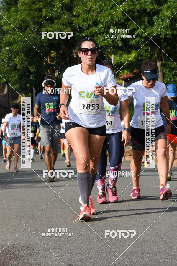 Buy your photos of the eventCORRIDA SEOROSA 6K on Fotop