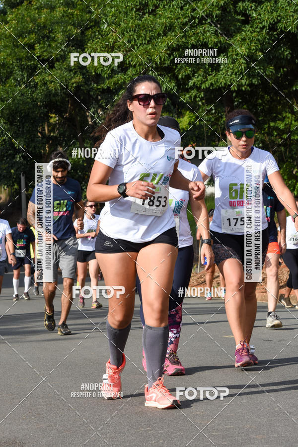 Buy your photos of the eventCORRIDA SEOROSA 6K on Fotop