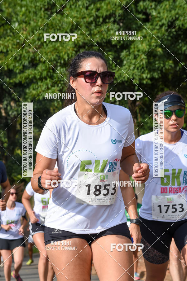 Buy your photos of the eventCORRIDA SEOROSA 6K on Fotop