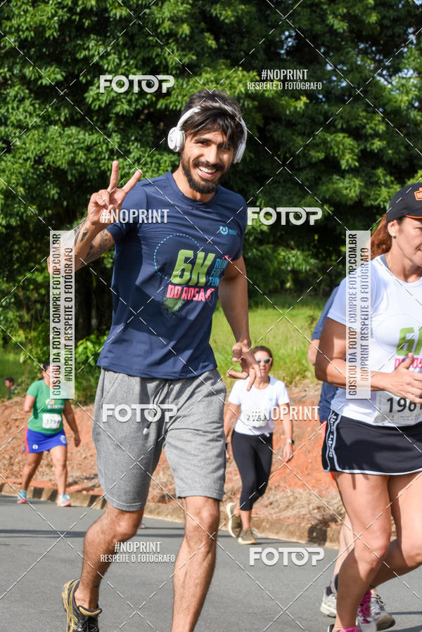 Buy your photos of the eventCORRIDA SEOROSA 6K on Fotop