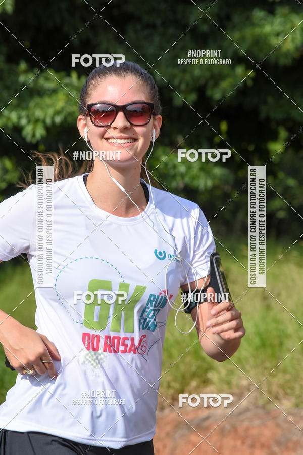 Buy your photos of the eventCORRIDA SEOROSA 6K on Fotop