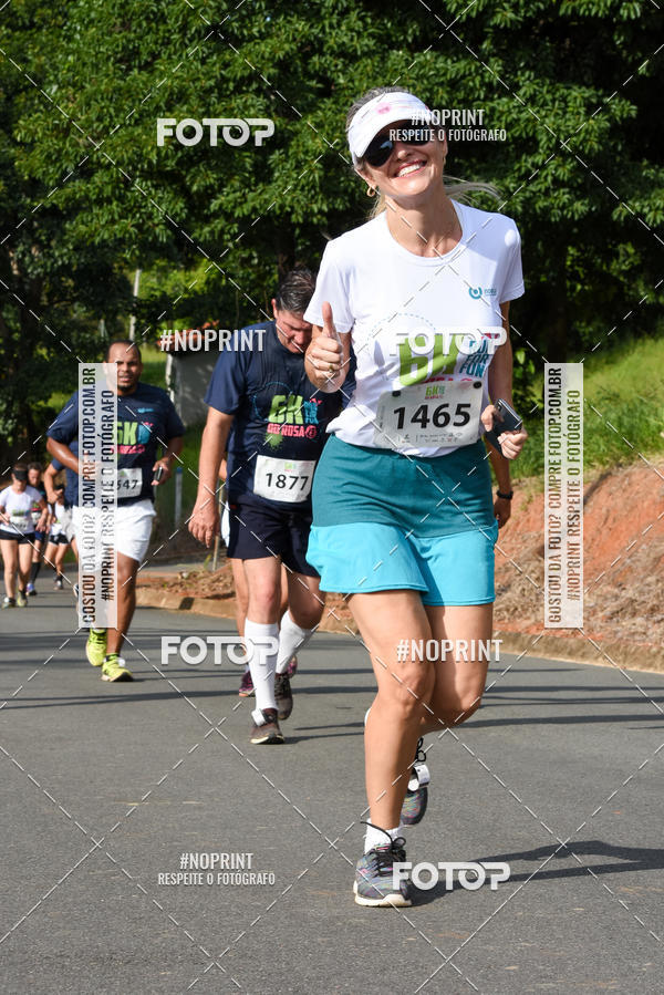 Buy your photos of the eventCORRIDA SEOROSA 6K on Fotop