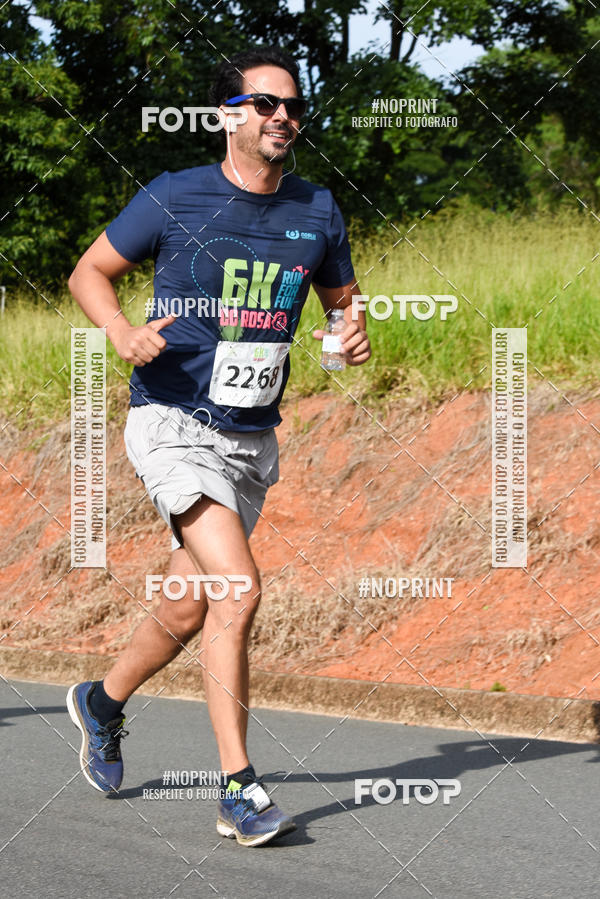 Buy your photos of the eventCORRIDA SEOROSA 6K on Fotop