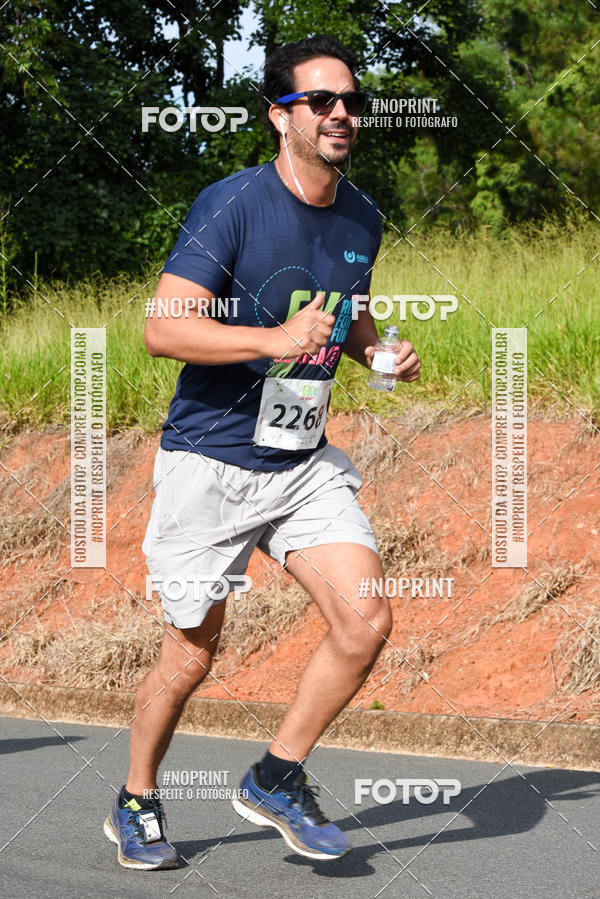 Buy your photos of the eventCORRIDA SEOROSA 6K on Fotop