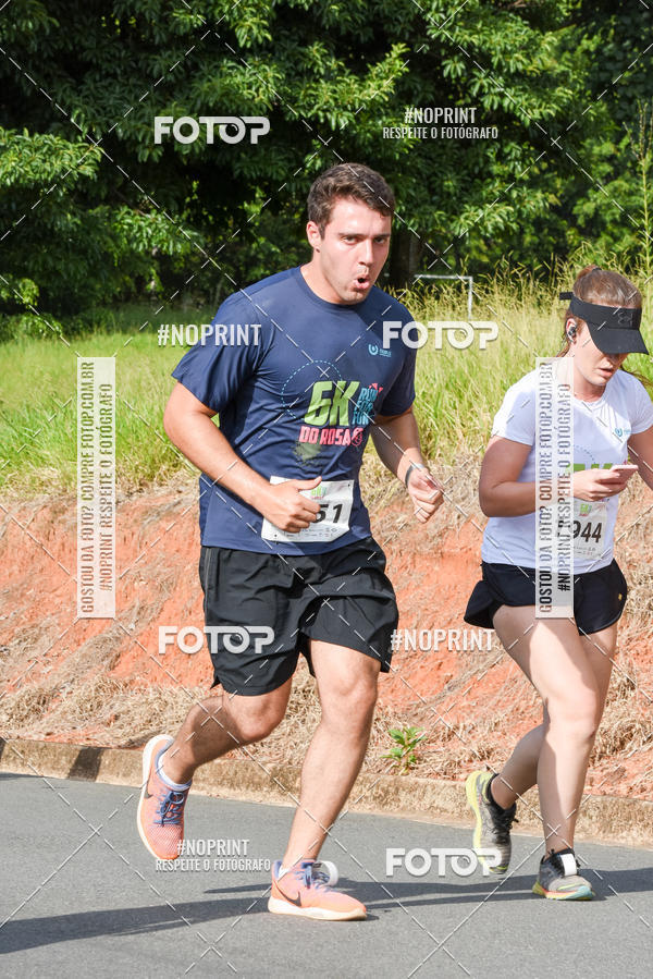 Buy your photos of the eventCORRIDA SEOROSA 6K on Fotop