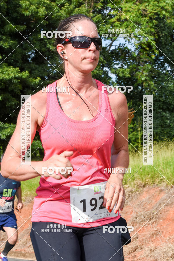 Buy your photos of the eventCORRIDA SEOROSA 6K on Fotop