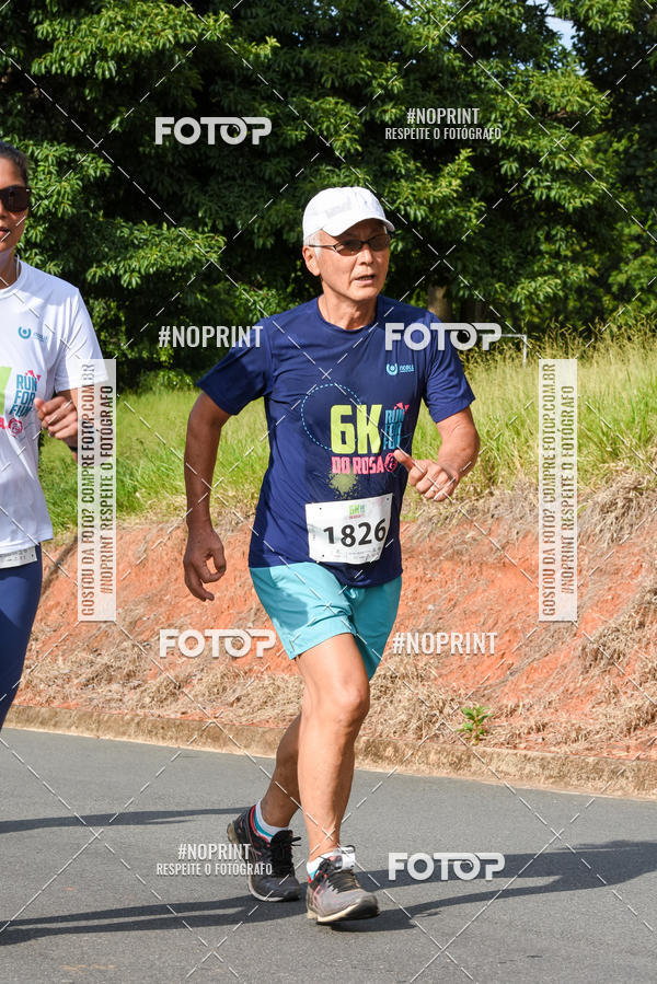 Buy your photos of the eventCORRIDA SEOROSA 6K on Fotop