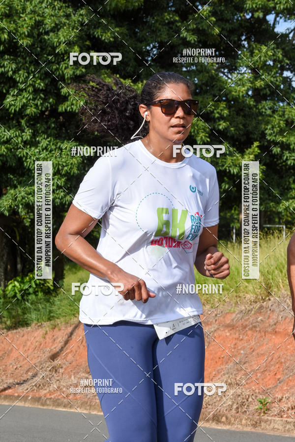 Buy your photos of the eventCORRIDA SEOROSA 6K on Fotop