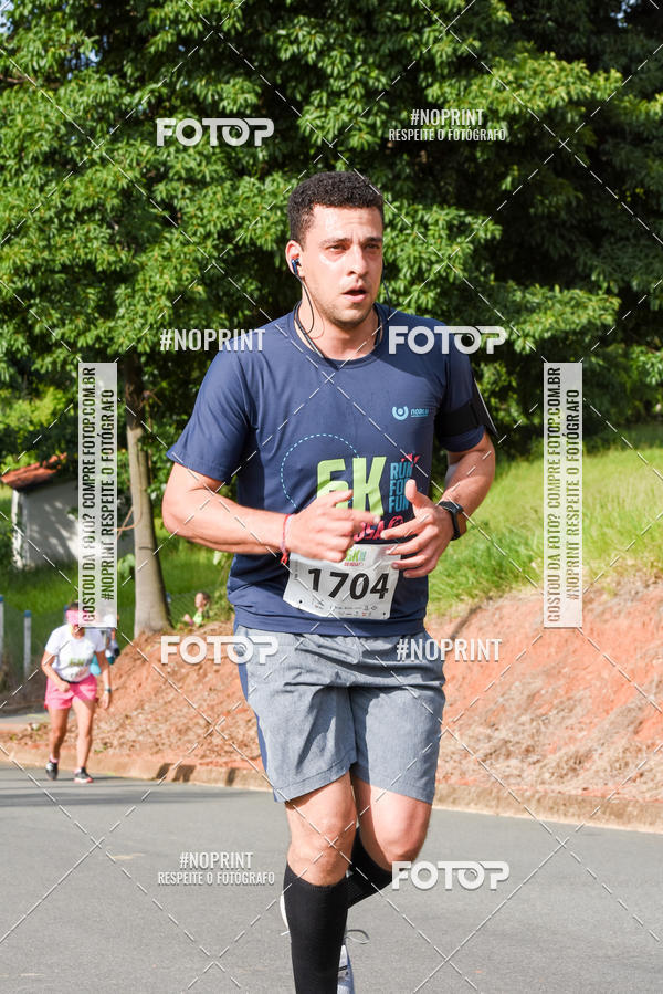 Buy your photos of the eventCORRIDA SEOROSA 6K on Fotop