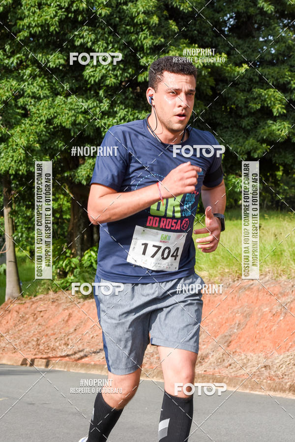 Buy your photos of the eventCORRIDA SEOROSA 6K on Fotop