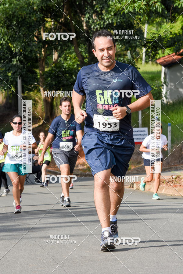 Buy your photos of the eventCORRIDA SEOROSA 6K on Fotop
