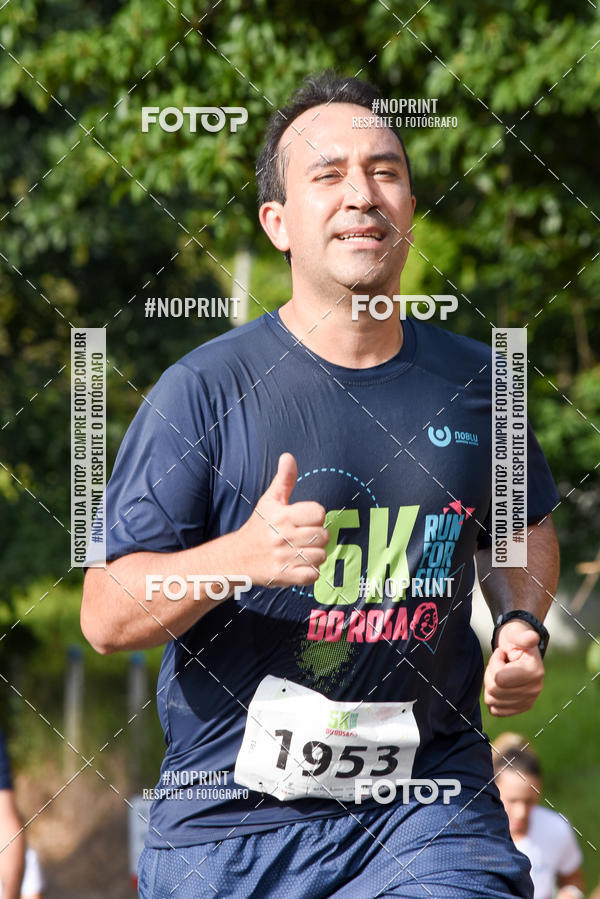 Buy your photos of the eventCORRIDA SEOROSA 6K on Fotop
