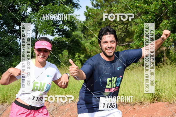 Buy your photos of the eventCORRIDA SEOROSA 6K on Fotop