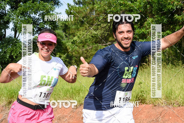 Buy your photos of the eventCORRIDA SEOROSA 6K on Fotop