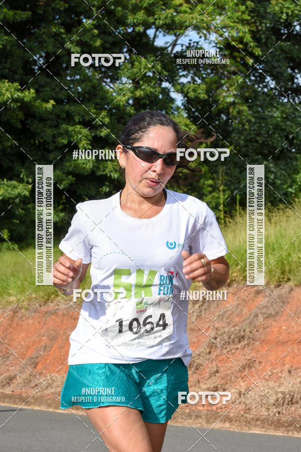 Buy your photos of the eventCORRIDA SEOROSA 6K on Fotop