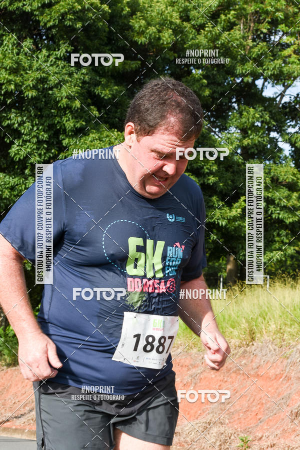 Buy your photos of the eventCORRIDA SEOROSA 6K on Fotop